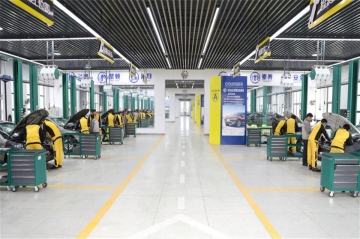 大众汽车实训中心