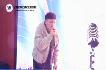 校园歌手大赛 海选