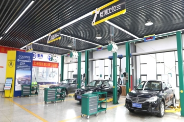 快修快保实训中心