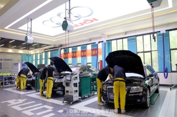 奥迪汽车实训中心