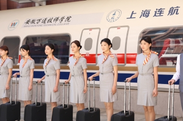 航空服务专业实训