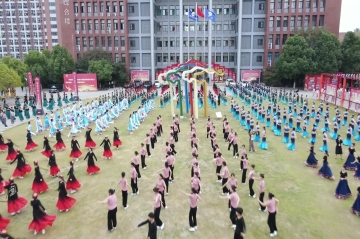 美丽中国校园舞蹈