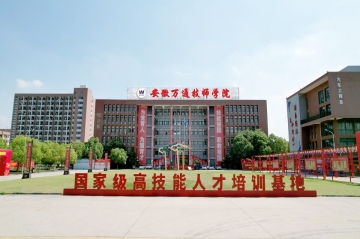 元气满满的一天