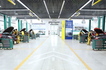 通用汽车实训中心