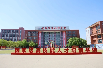 元气满满的一天