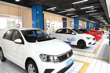 汽车美容改装实训中心