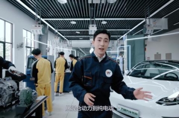 智能网联及新能源汽车专业详细介绍