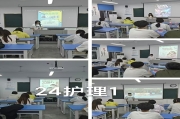青春课堂大比拼！数字产业学院主题活动展示，每一份创意都超亮眼