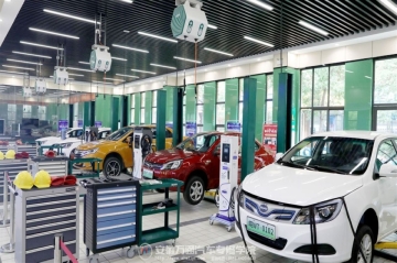 新能源汽车实训中心