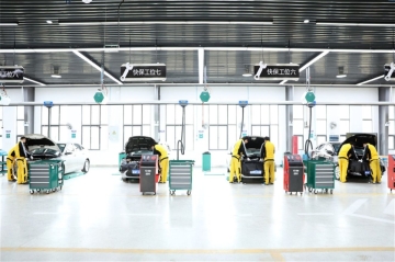 福特汽车实训中心